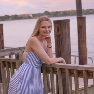 Meet your Posher, Jasmine